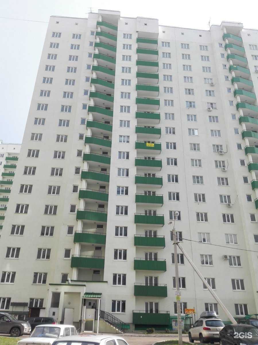 Отзывы на компанию Учебный класс в Краснодаре c фото