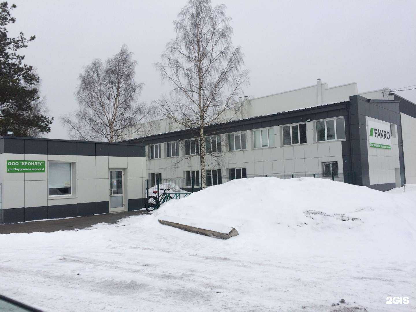 Отзывы на компанию Кронлес в Вологде c фото