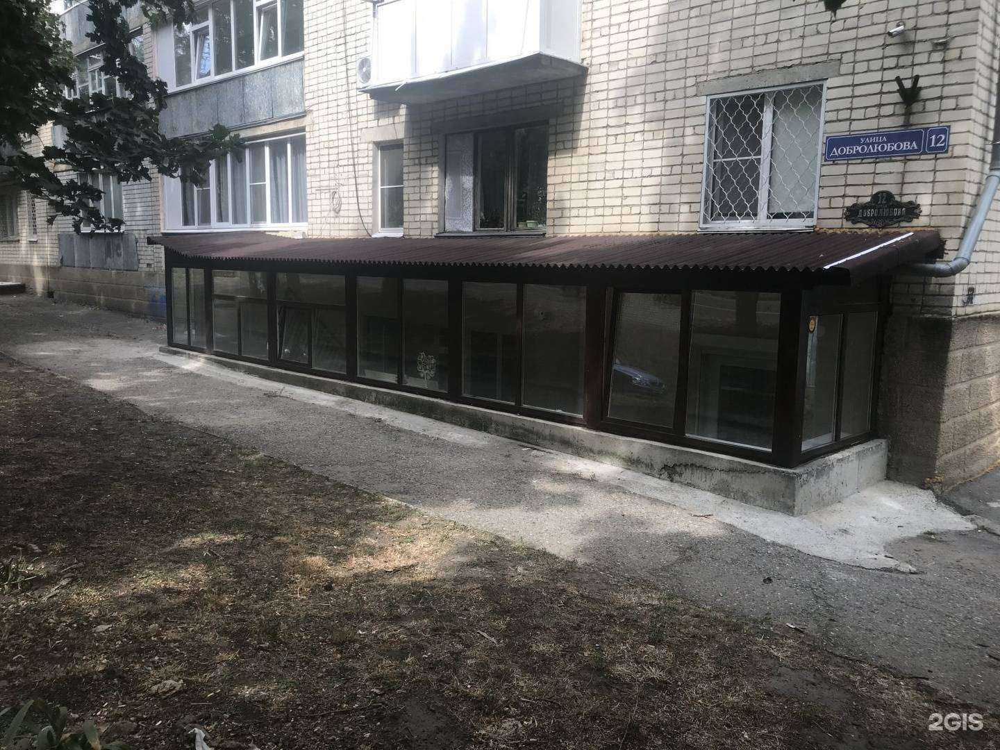 Отзывы на компанию ЛазерДизайн в Ставрополе c фото