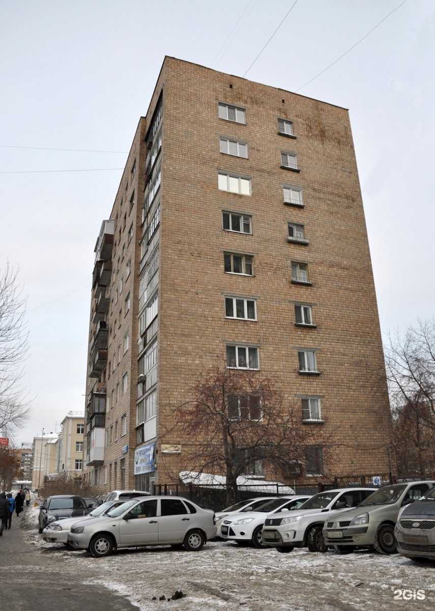 Отзывы на компанию Секрет в Екатеринбурге c фото - фотография 2 из 2