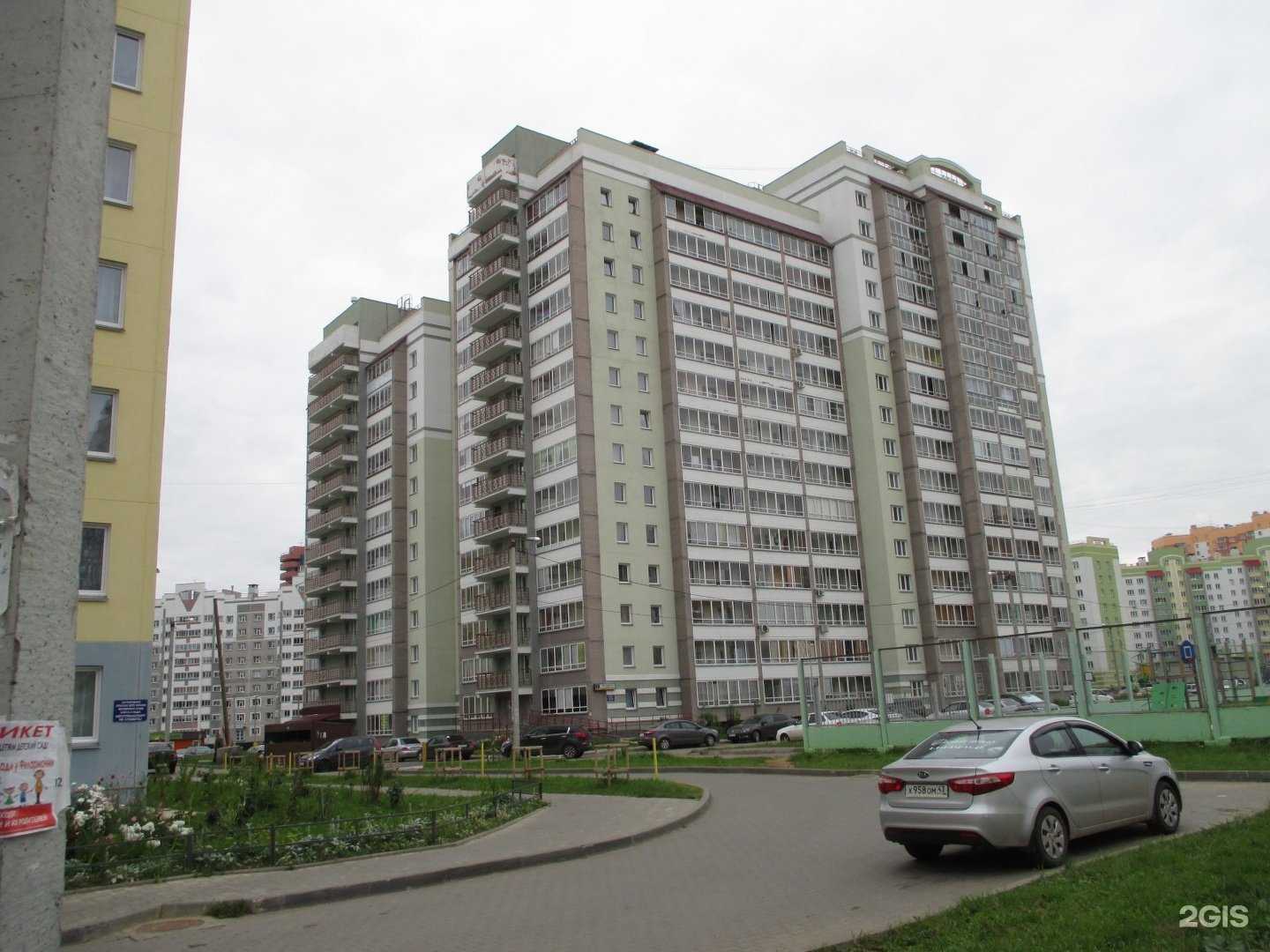 Отзывы на компанию Светлячок-М в г. Киров c фото