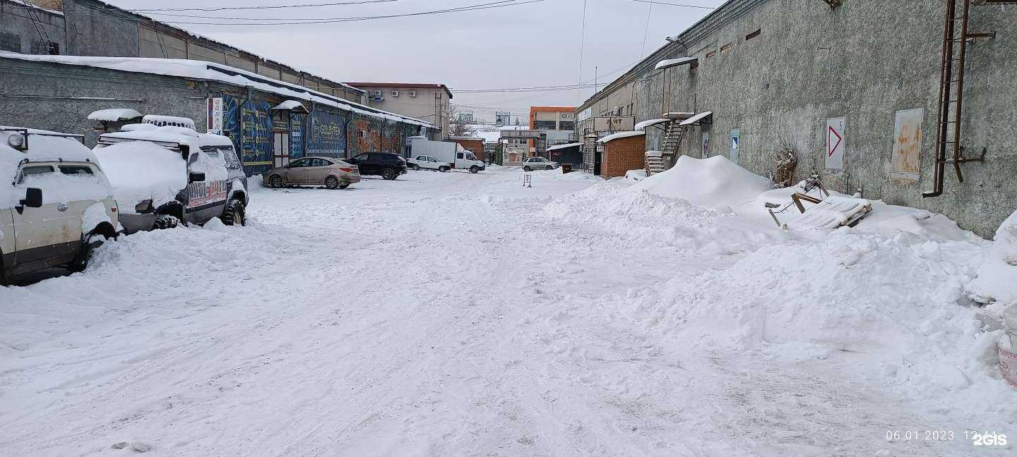 Отзывы на компанию Pronail в Челябинске c фото - фотография 2 из 2