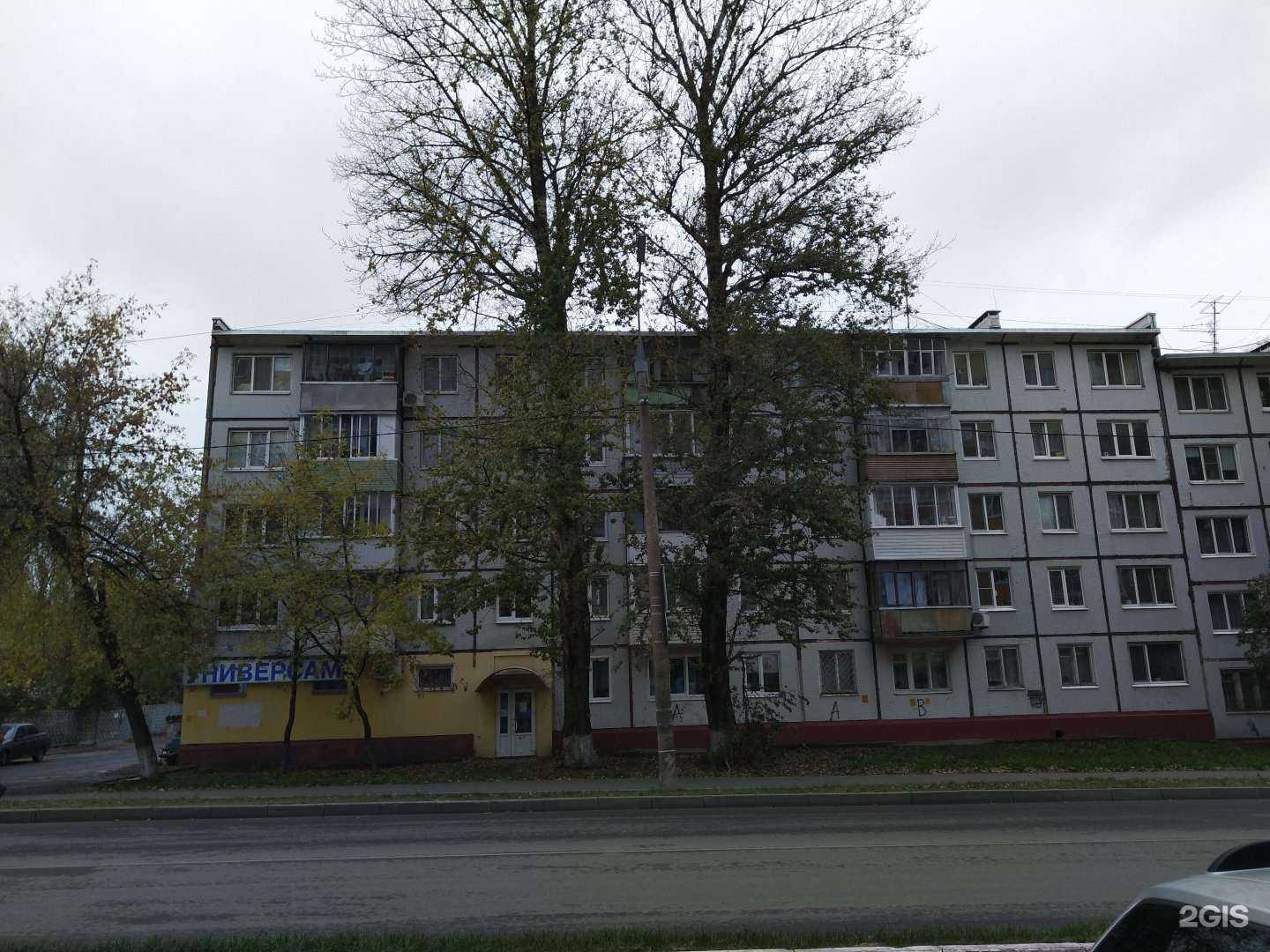 Отзывы на компанию Спецстрой32 в Брянске c фото - фотография 2 из 2