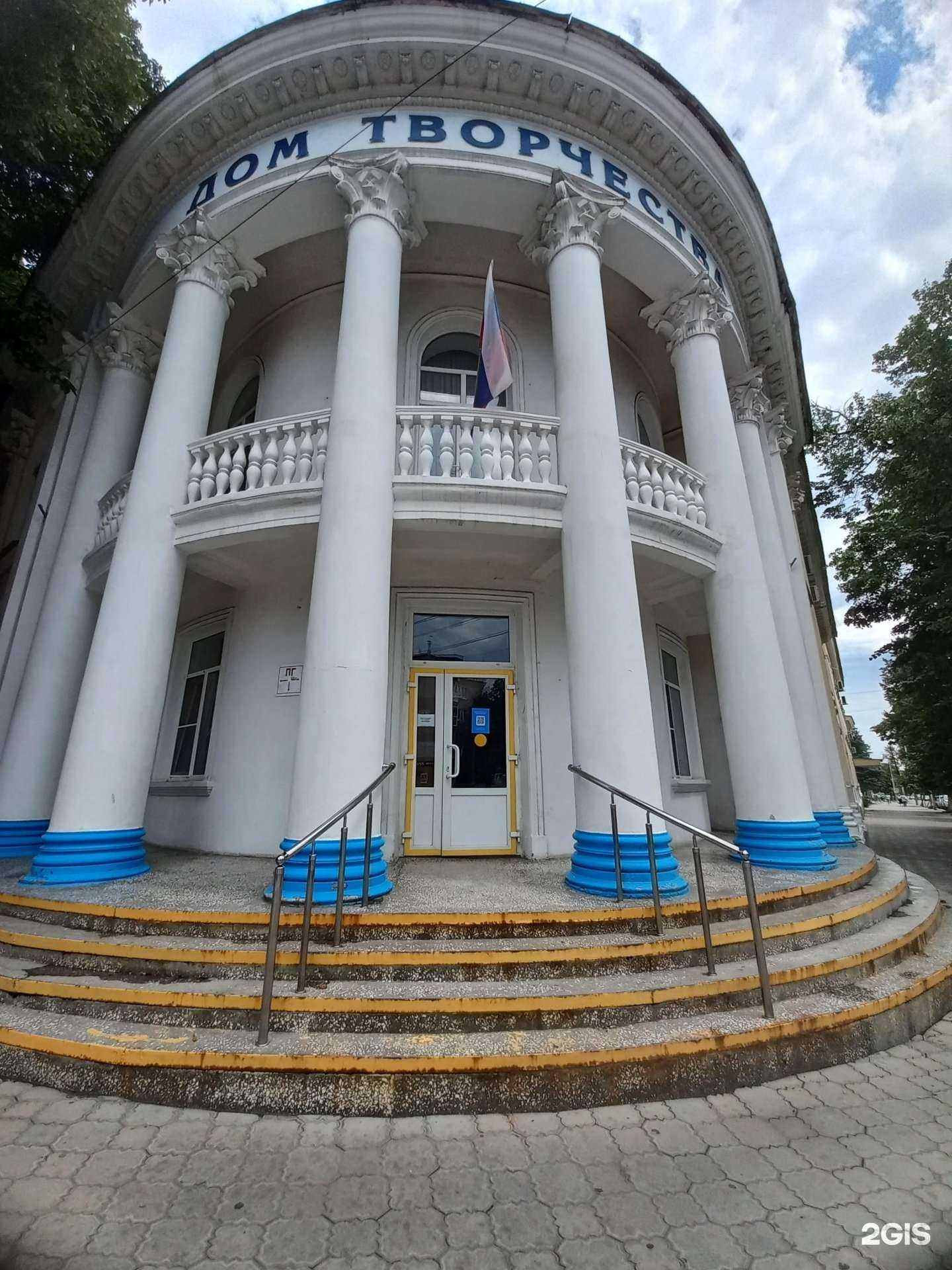 Отзывы на компанию Синяя птица в Шахтах c фото