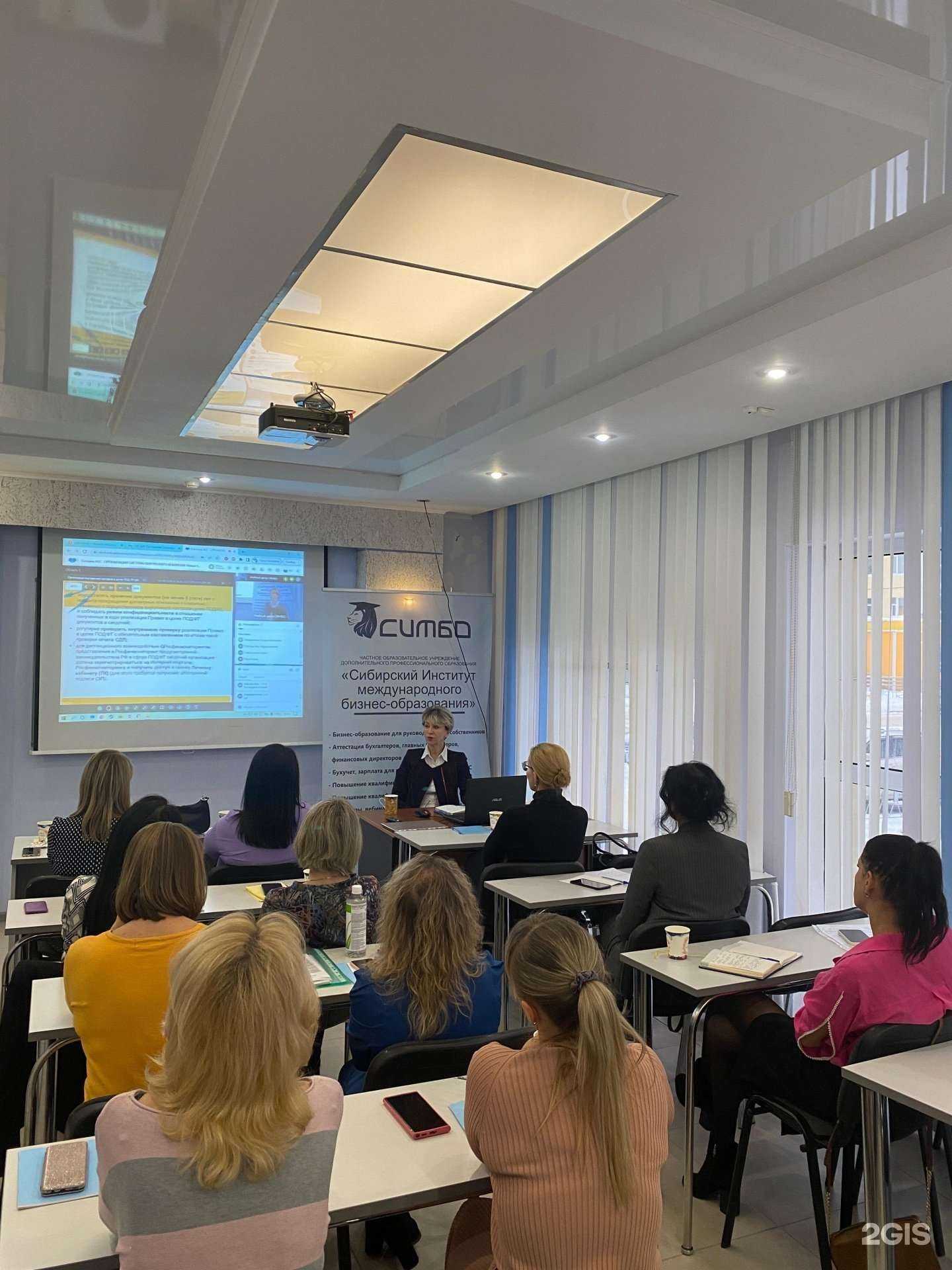 Отзывы на компанию СИМБО в Нижневартовске c фото