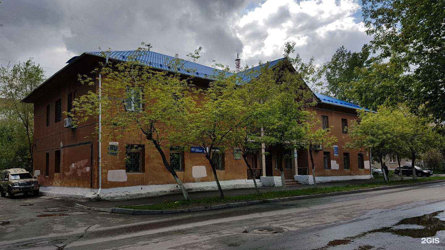 Отзывы на компанию Евтан-Энергия в Челябинске c фото - фотография 2 из 2