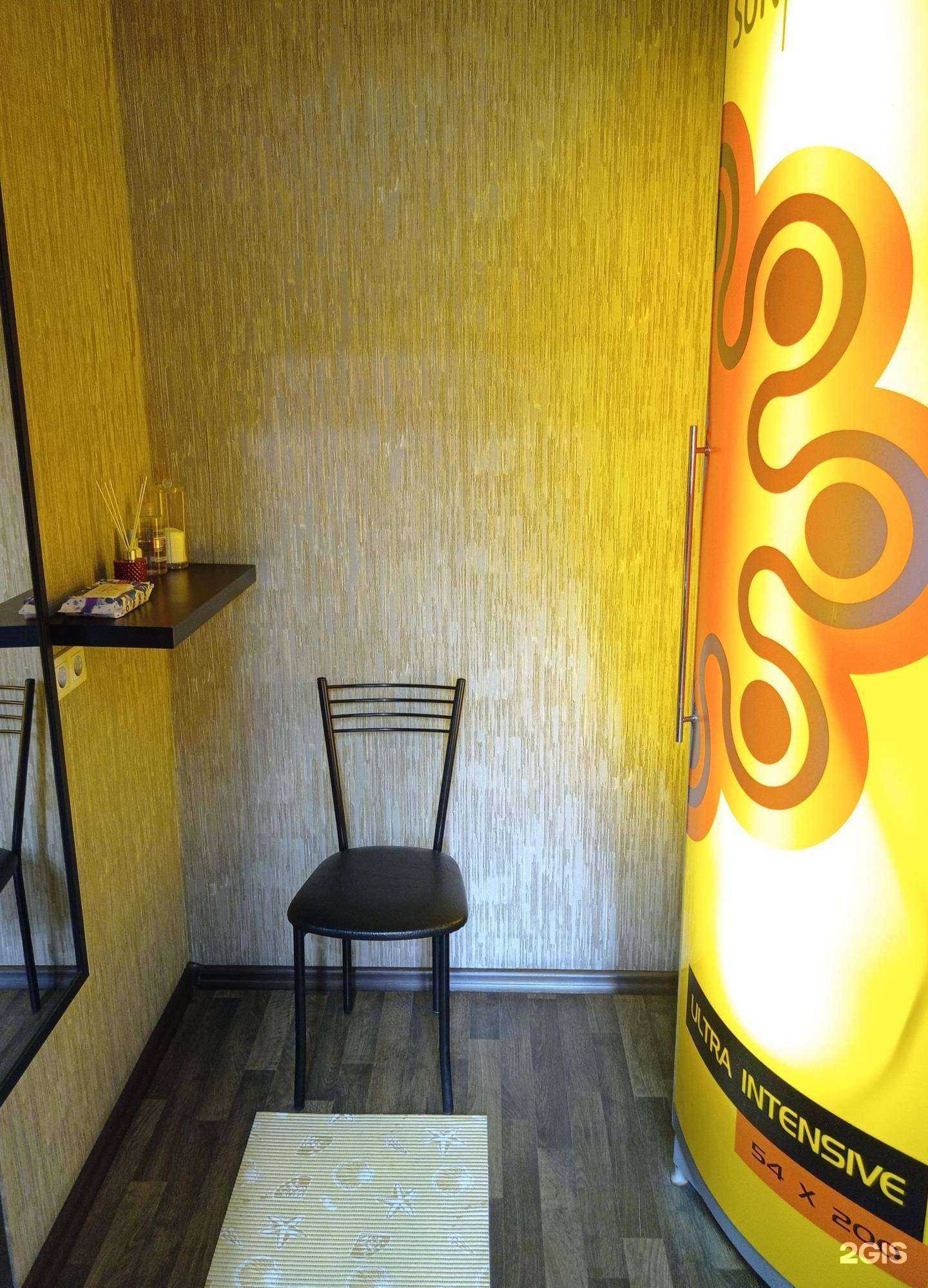 Отзывы на компанию Bonita в г. Томск c фото