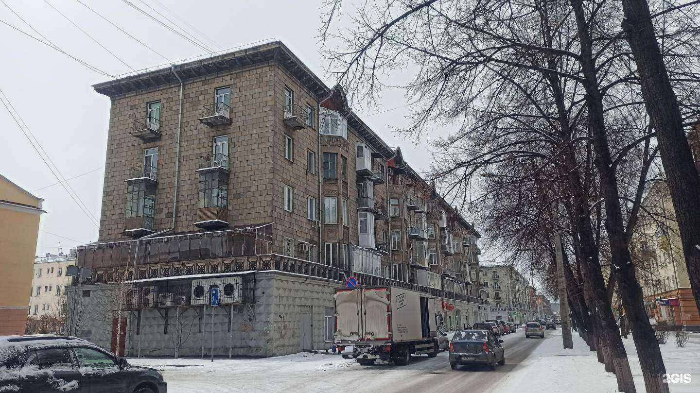 Отзывы на компанию t2 в Новокузнецке c фото - фотография 2 из 2