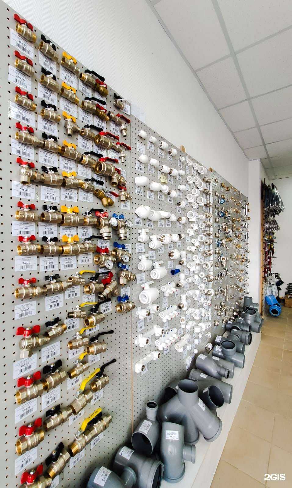 Отзывы на компанию Сантехрешения в г. Сыктывкар c фото