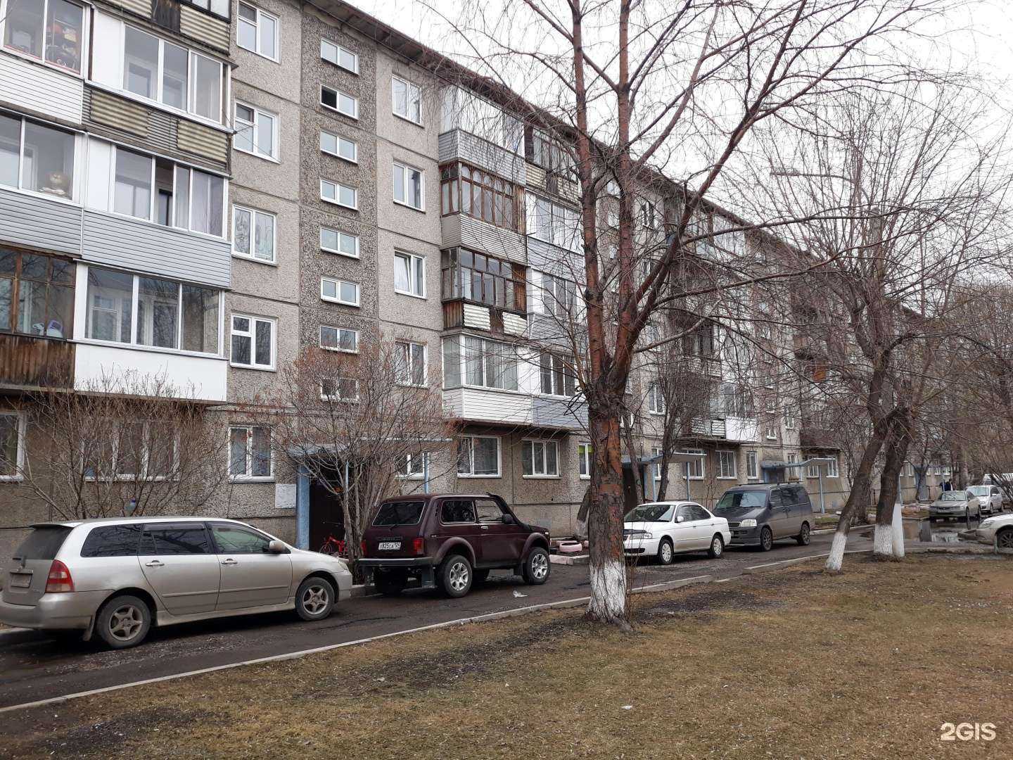 Отзывы на компанию amoTeмa в Красноярске c фото - фотография 2 из 2