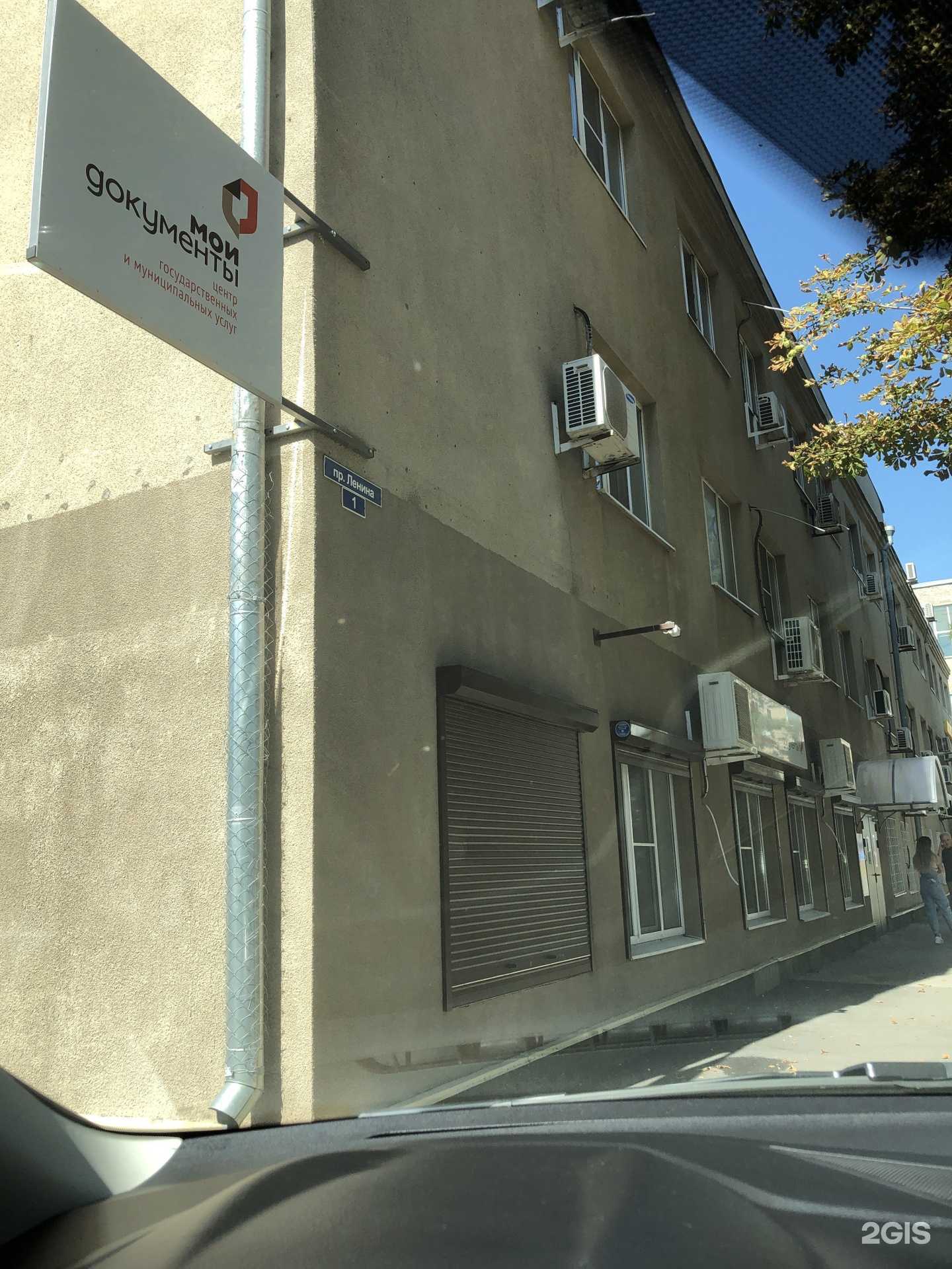 Отзывы на компанию Аксайкардандеталь в Аксае c фото - фотография 2 из 2