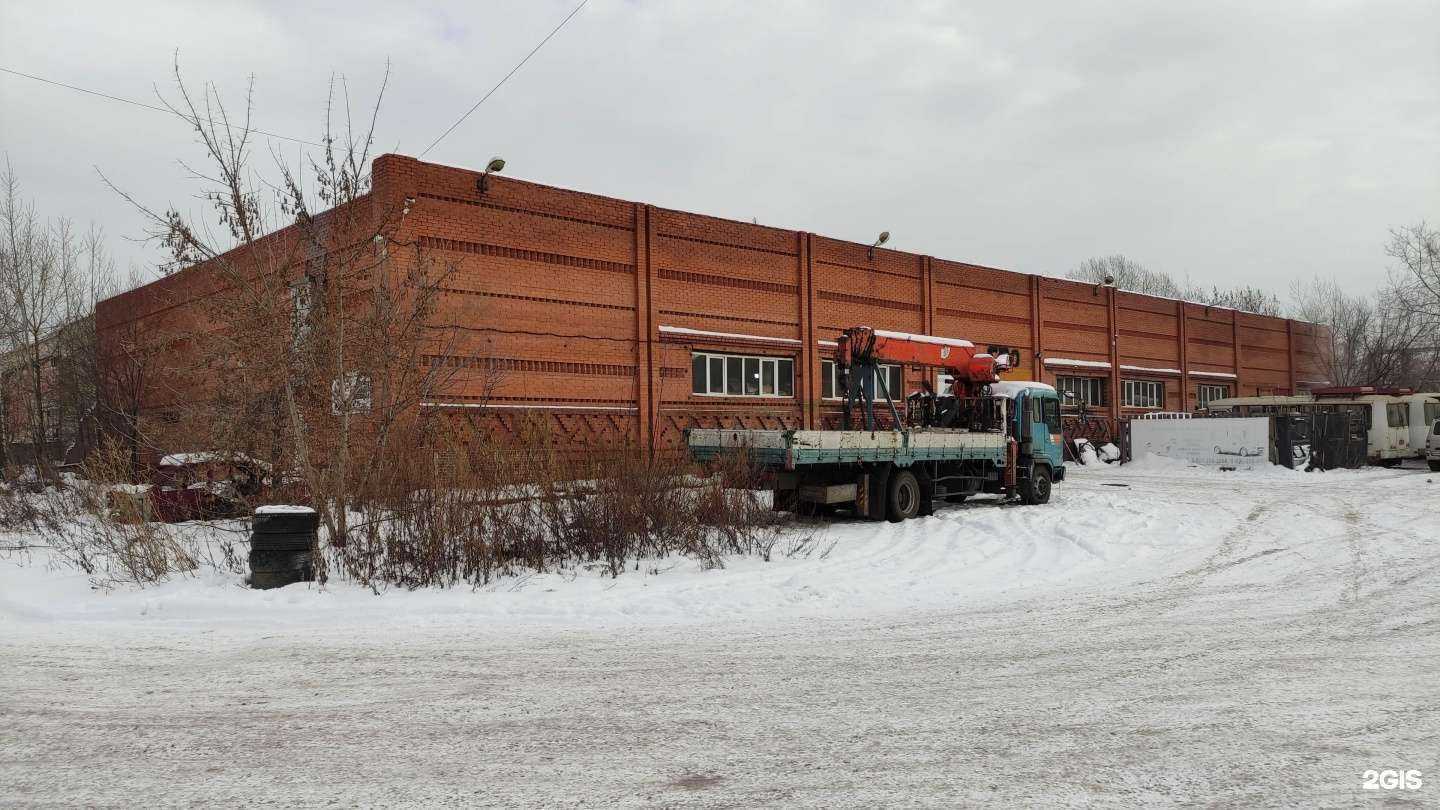 Отзывы на компанию Автоцентр китайского кузовного ремонта в Новокузнецке c фото - фотография 2 из 2