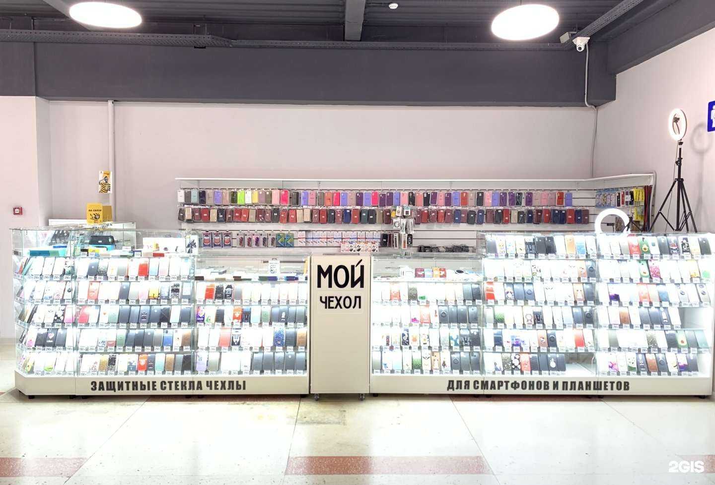 Отзывы на компанию Мой чехол в Самаре c фото