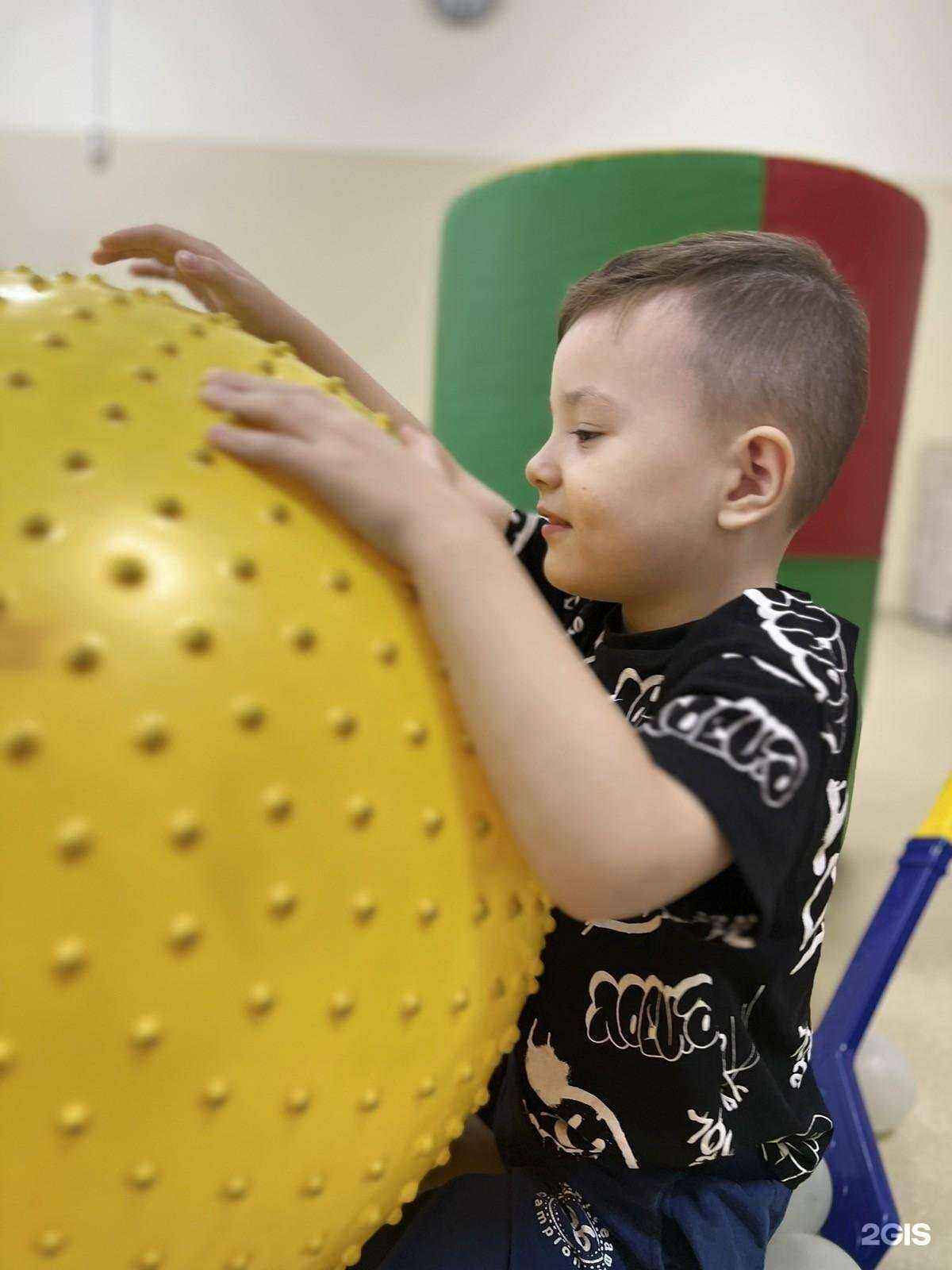 Отзывы на компанию Мозаика в Улан-Удэ c фото