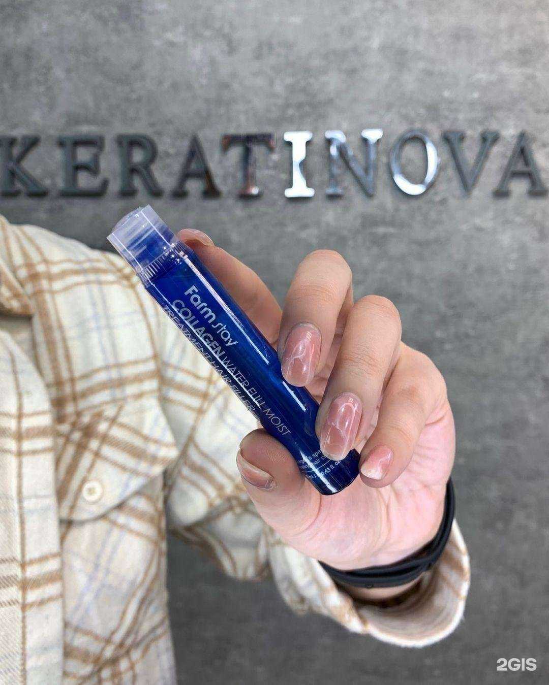 Отзывы на компанию Keratinova в Калуге c фото