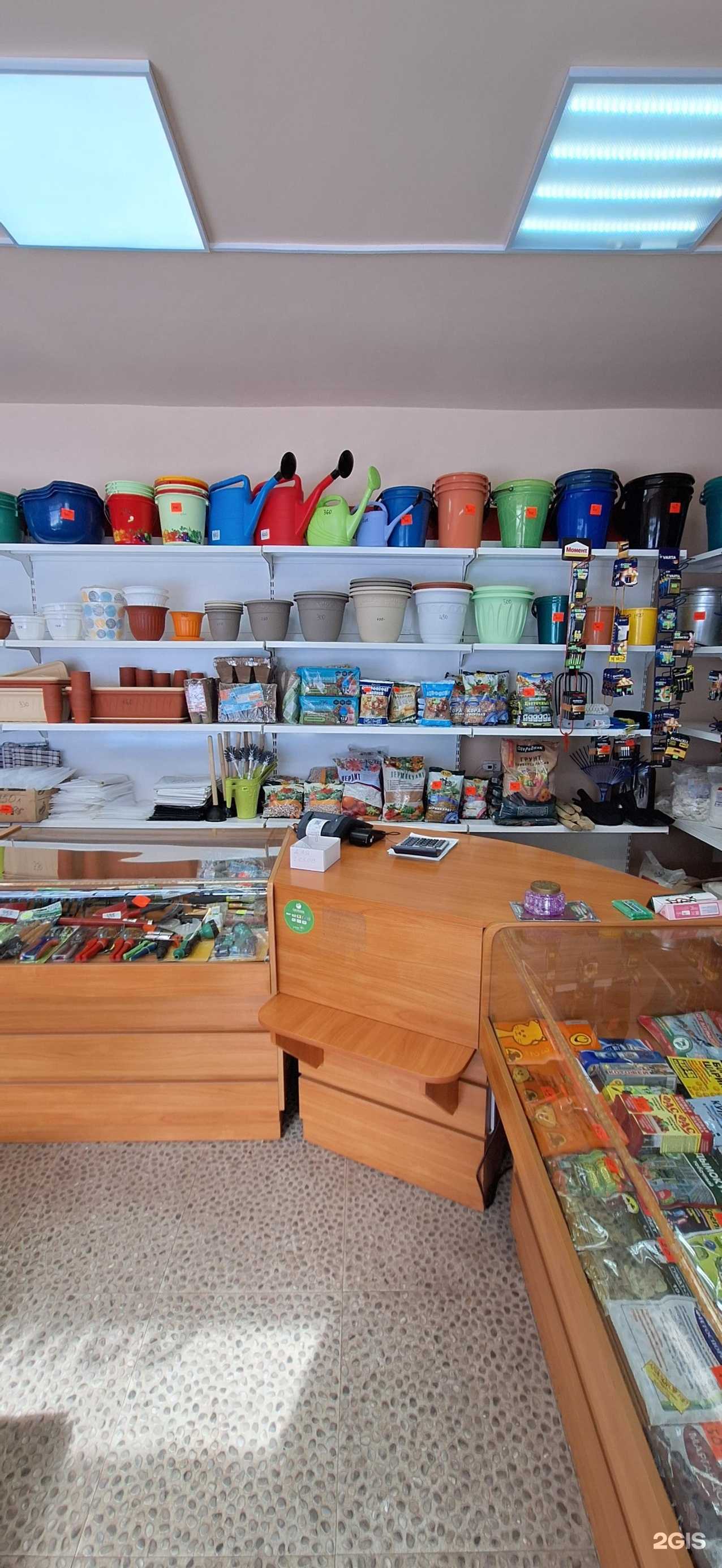 Отзывы на компанию Виват+ в Петропавловске-Камчатском c фото