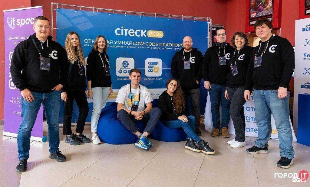 Отзывы на компанию Citeck в Ярославле c фото