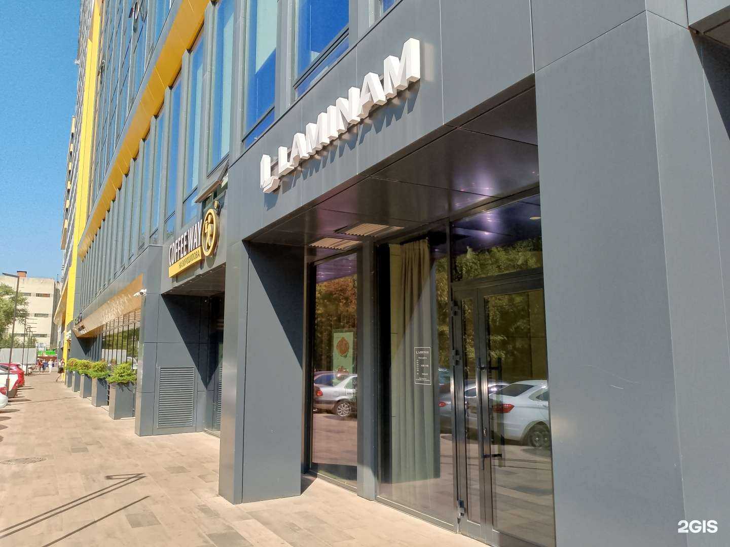 Отзывы на компанию Laminam в г. Воронеж c фото