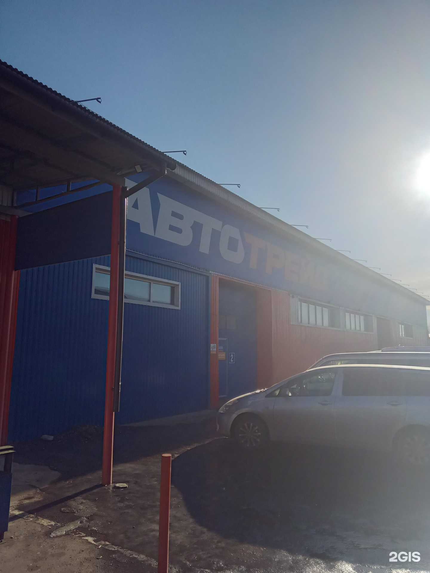 Отзывы на компанию Автотрейд в Улан-Удэ c фото - фотография 2 из 2