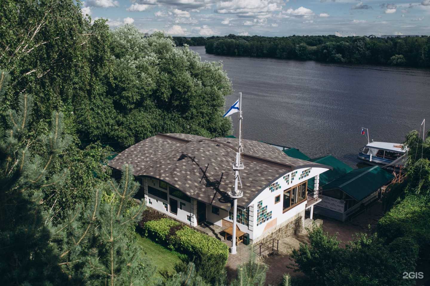 Отзывы на компанию Ваша Гавань в г. Жуковский c фото