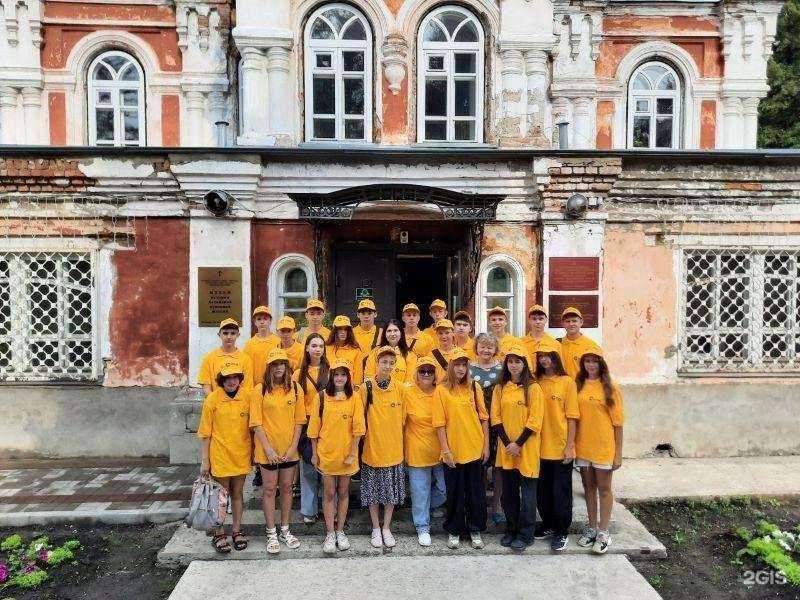 Отзывы на компанию Детский эколого-туристический центр в г. Бийск c фото