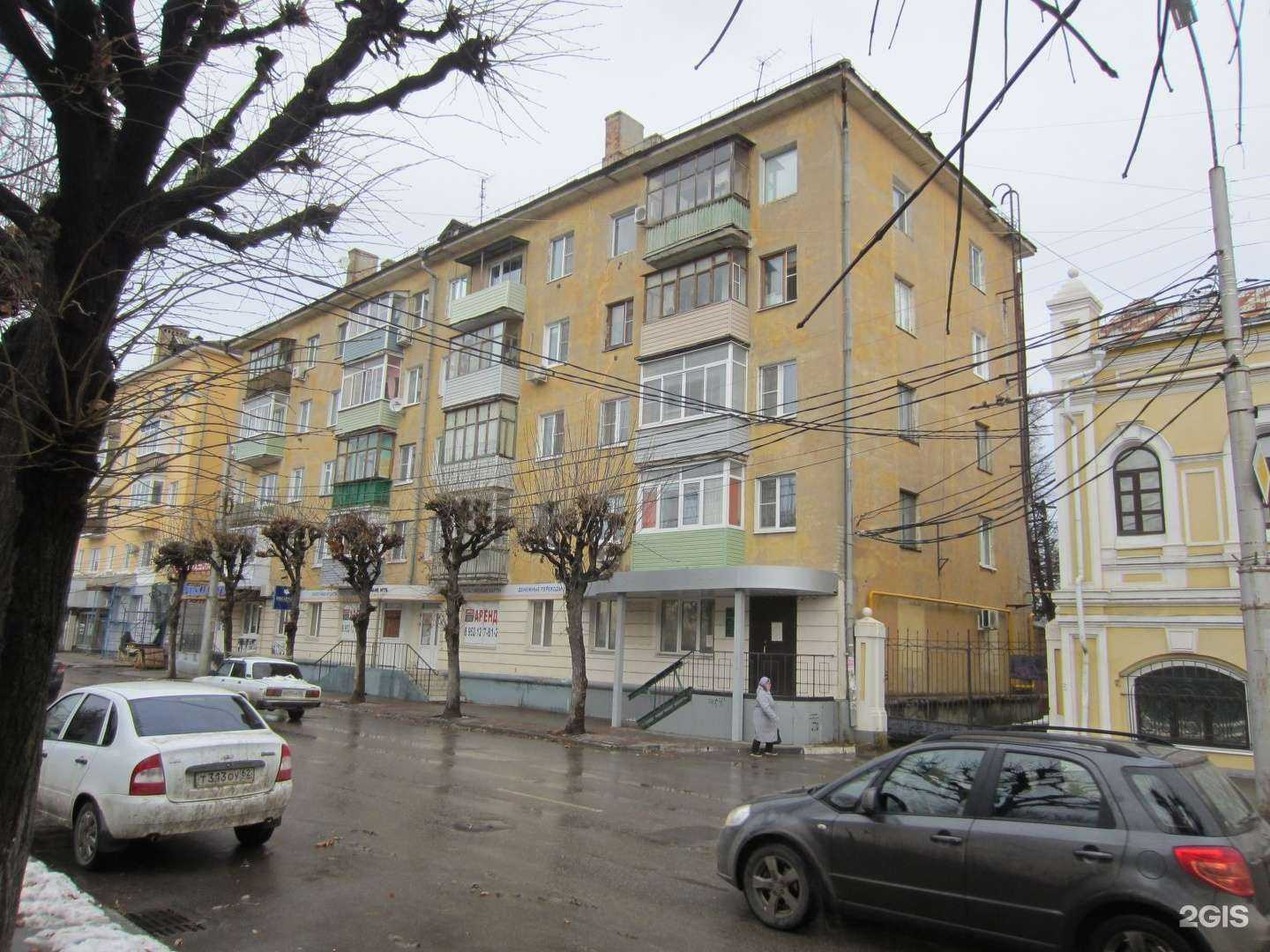 Отзывы на компанию TrueServis в Рязани c фото - фотография 2 из 2