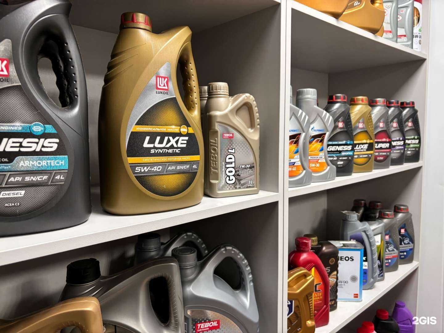 Отзывы на компанию Tatauto в Казани c фото