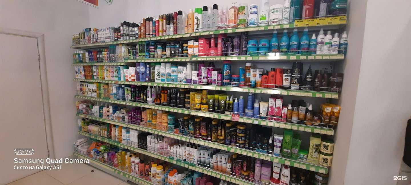Отзывы на компанию Белорусская косметика в г. Брянск c фото