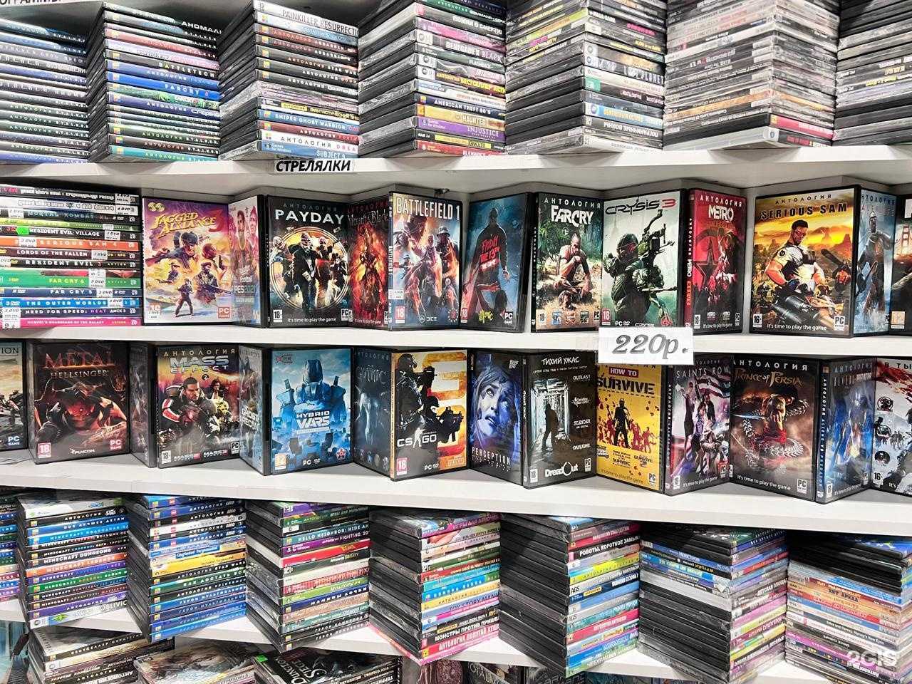 Отзывы на компанию Магазин CD и DVD дисков в Бийске c фото