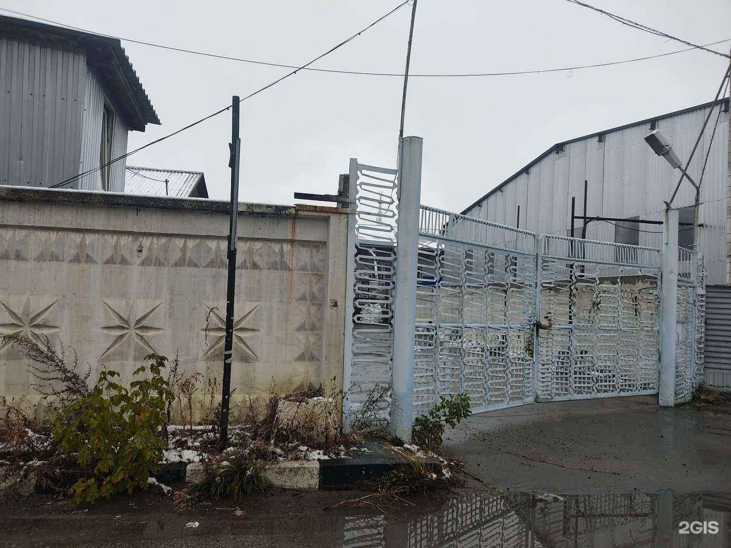 Отзывы на компанию Метаком в Новосибирске c фото