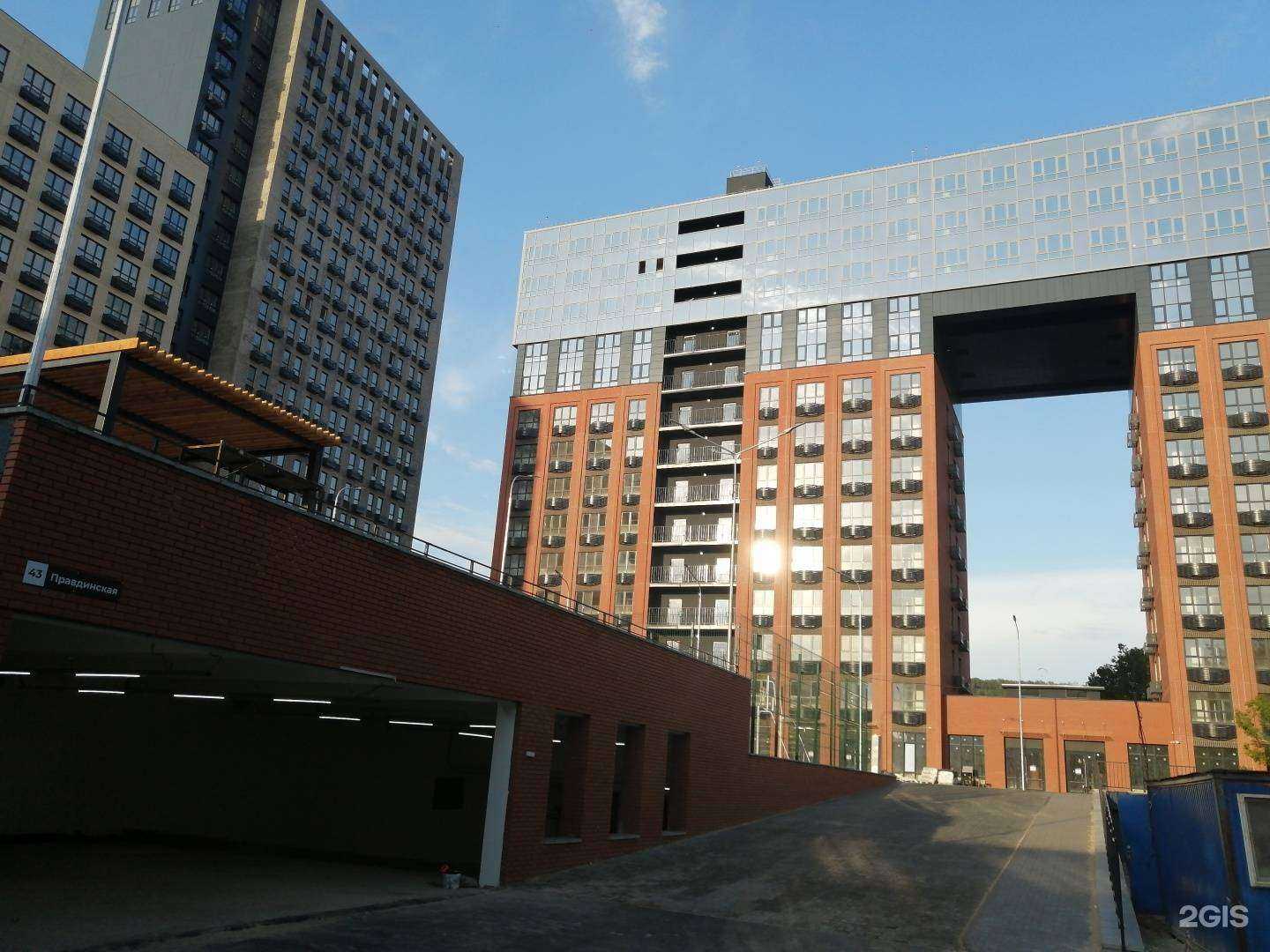 Отзывы на компанию Каратэ Cуши в г. Нижний Новгород c фото