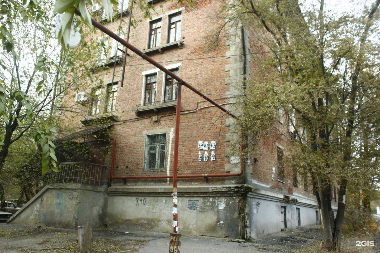 Отзывы на компанию Созвездие в Волгограде c фото - фотография 2 из 2