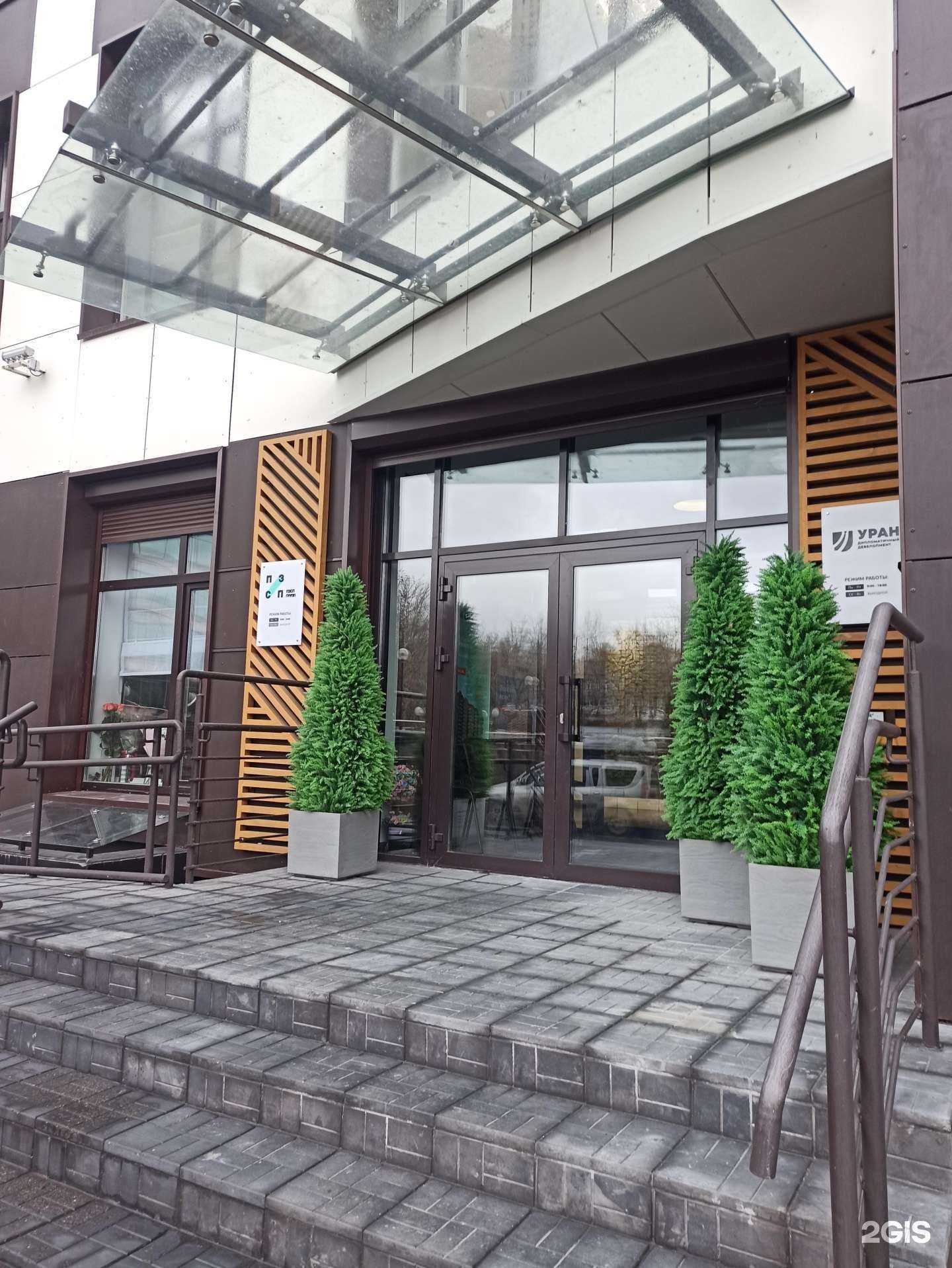 Отзывы на компанию ПЗСП в г. Пермь c фото