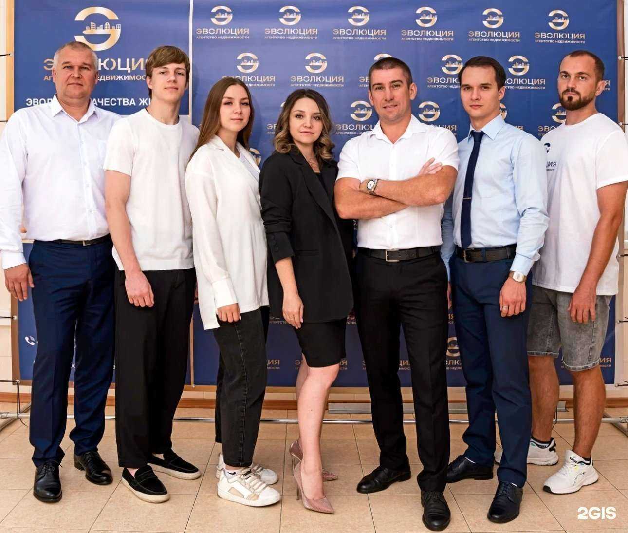 Отзывы на компанию Эволюция в Ставрополе c фото