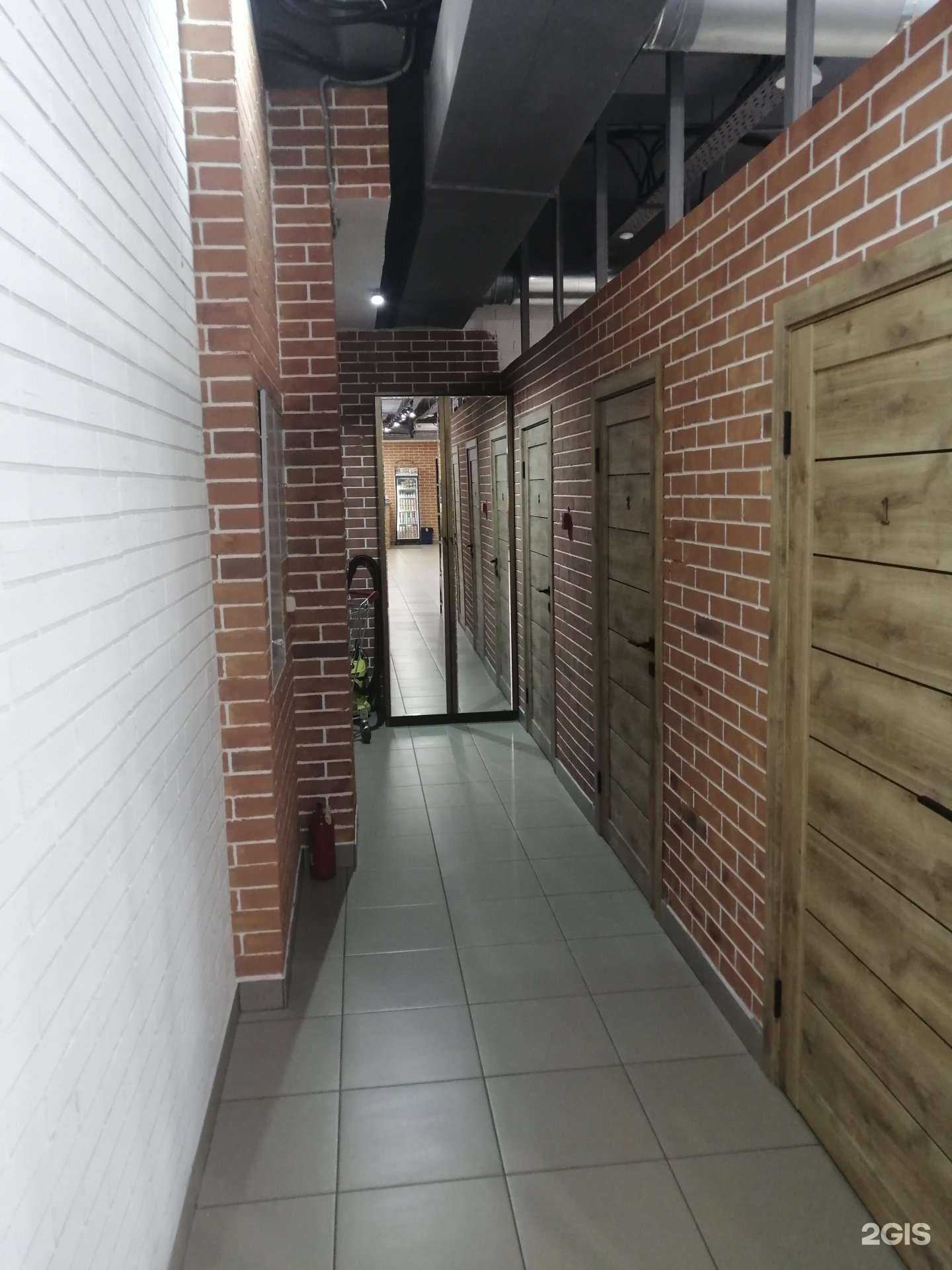 Отзывы на компанию Чили в Набережных Челнах c фото