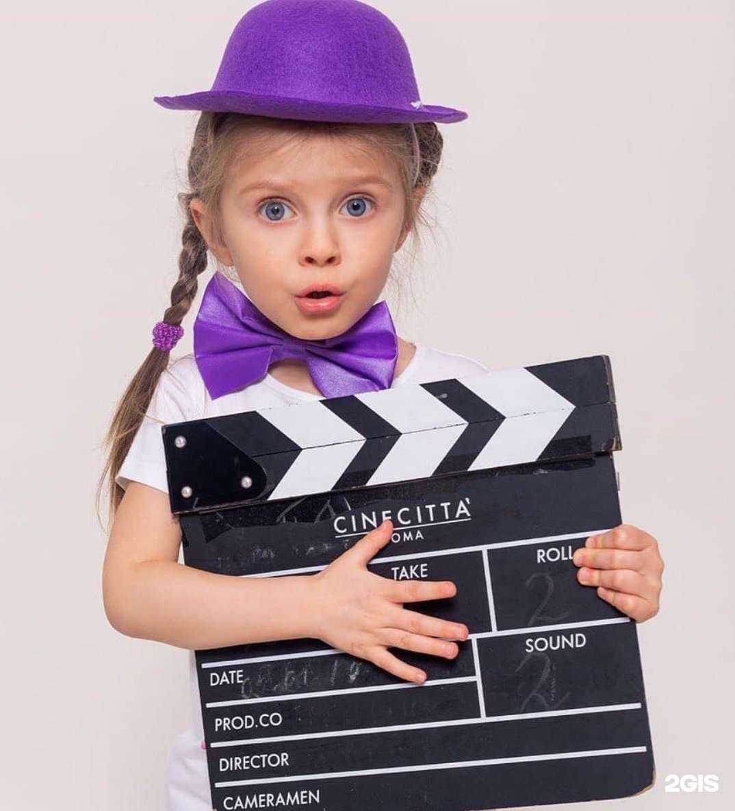 Отзывы на компанию Я в Челябинске c фото