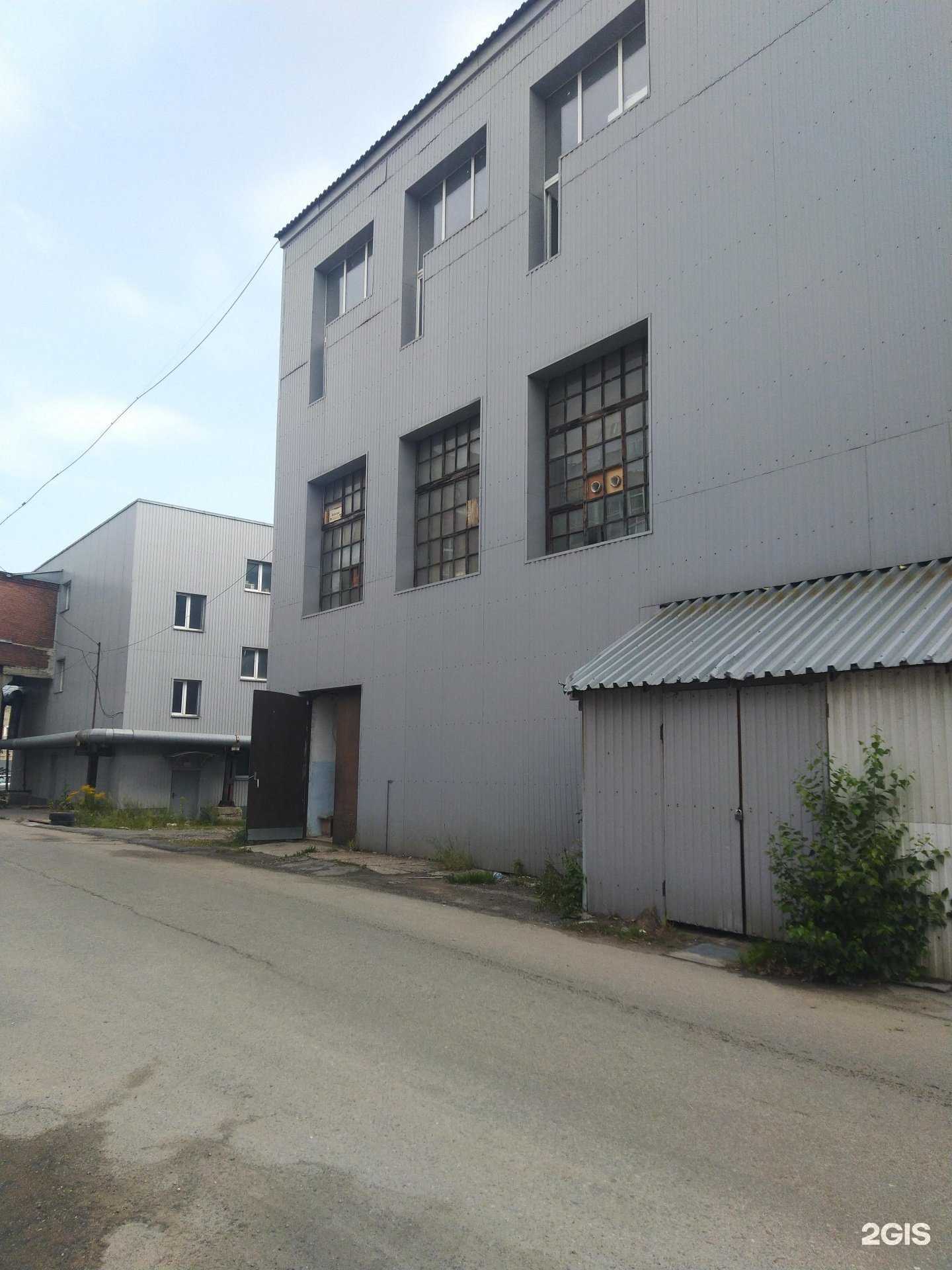 Отзывы на компанию А-Климат в г. Щёлково c фото