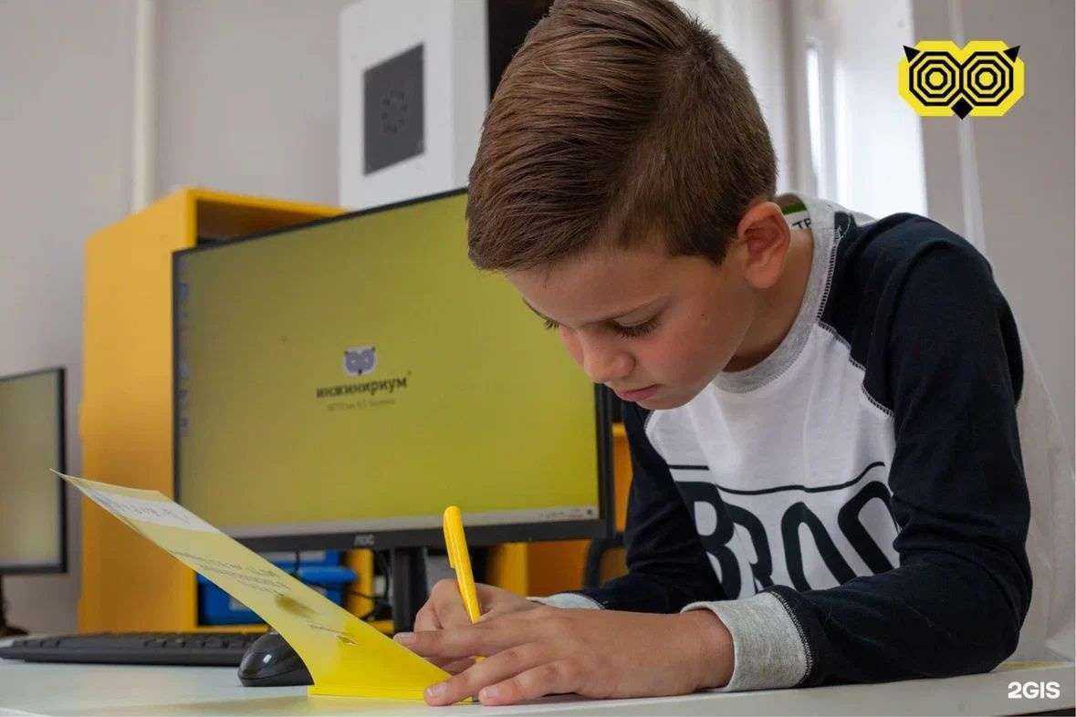 Отзывы на компанию Инжинириум в г. Чита c фото