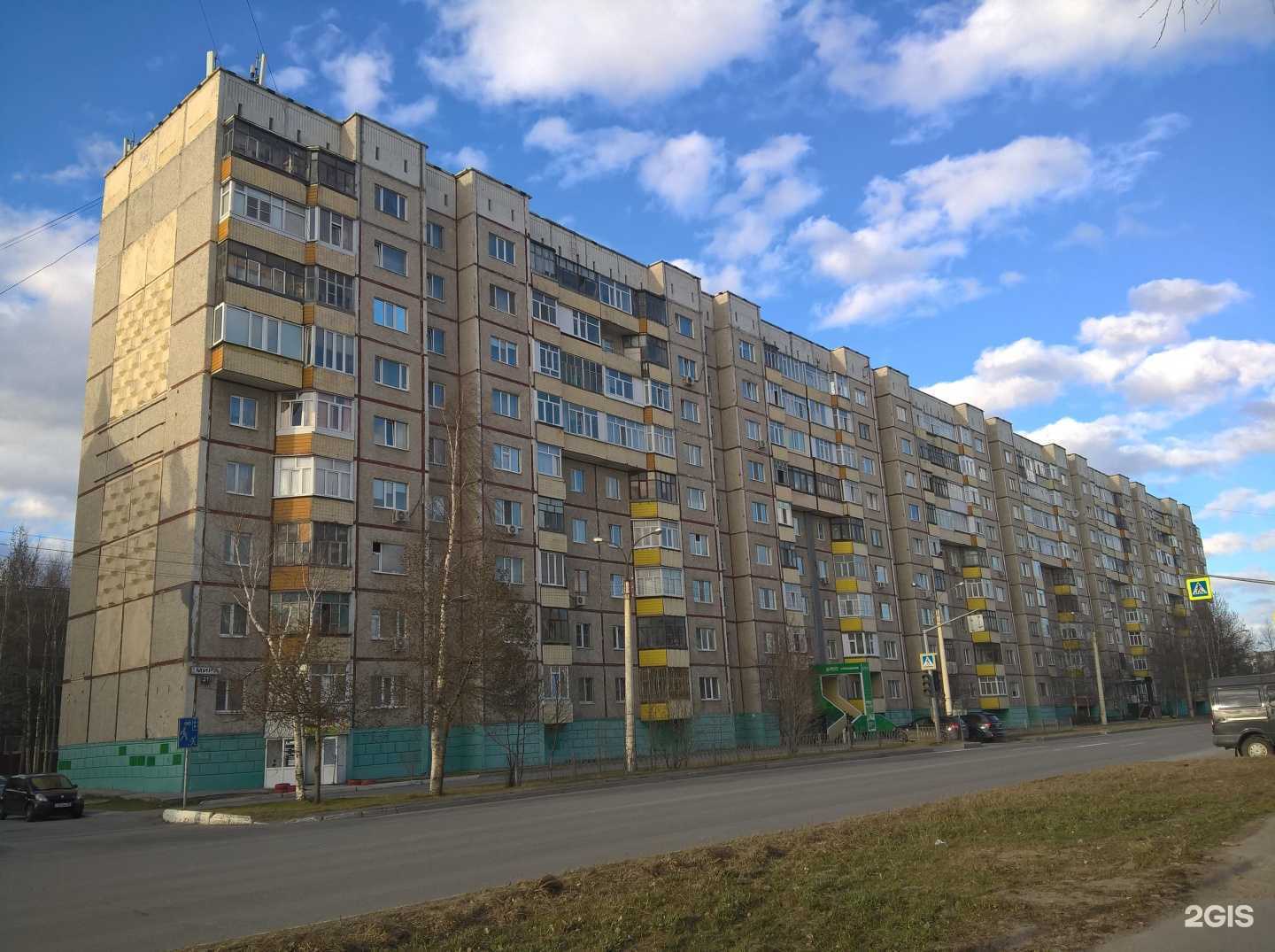 Отзывы на компанию BonBon в Нижневартовске c фото - фотография 2 из 2