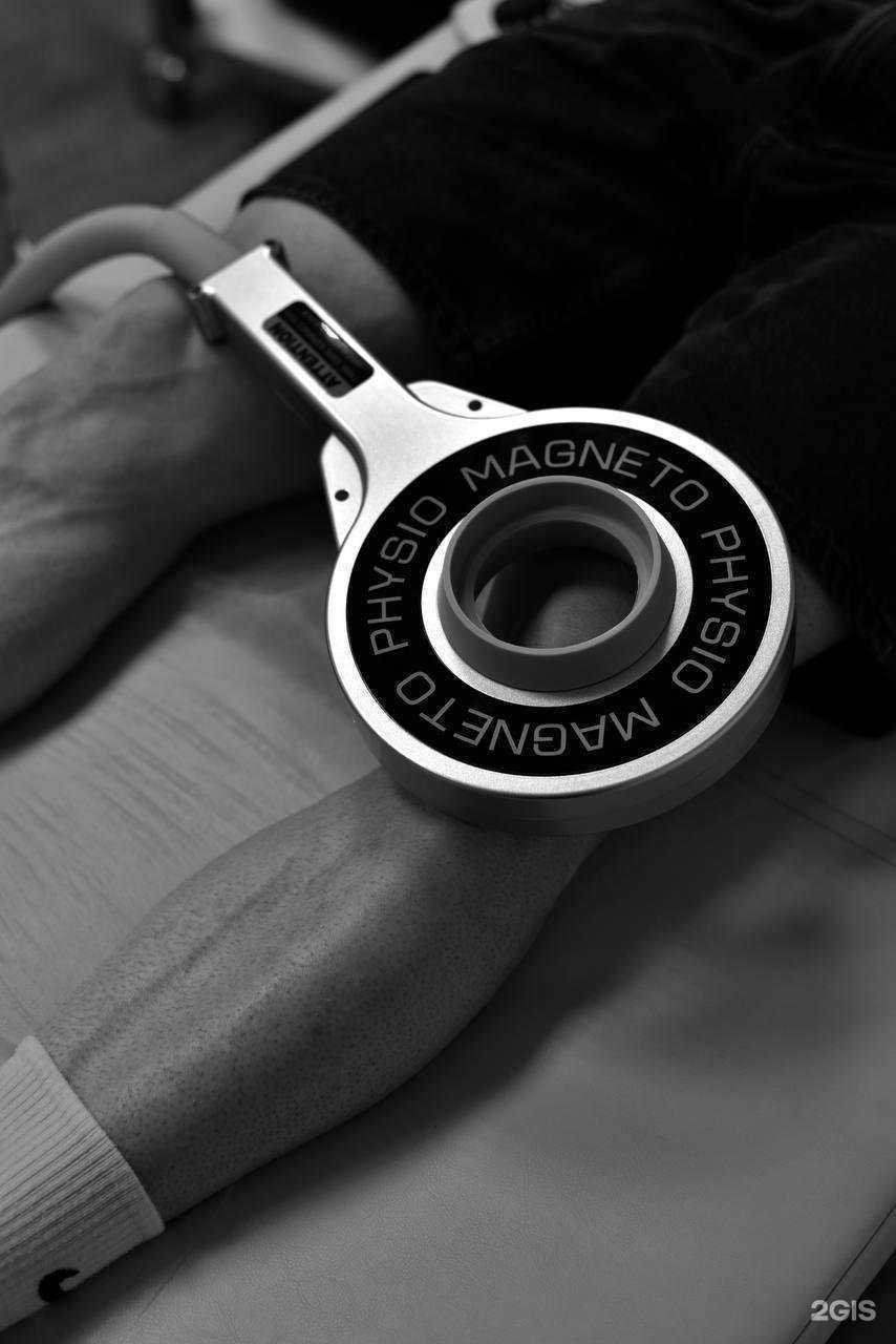 Отзывы на компанию Компас здоровья в Краснодаре c фото