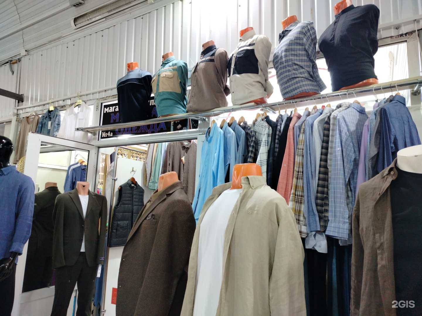 Отзывы на компанию Tovshil в г. Грозный c фото