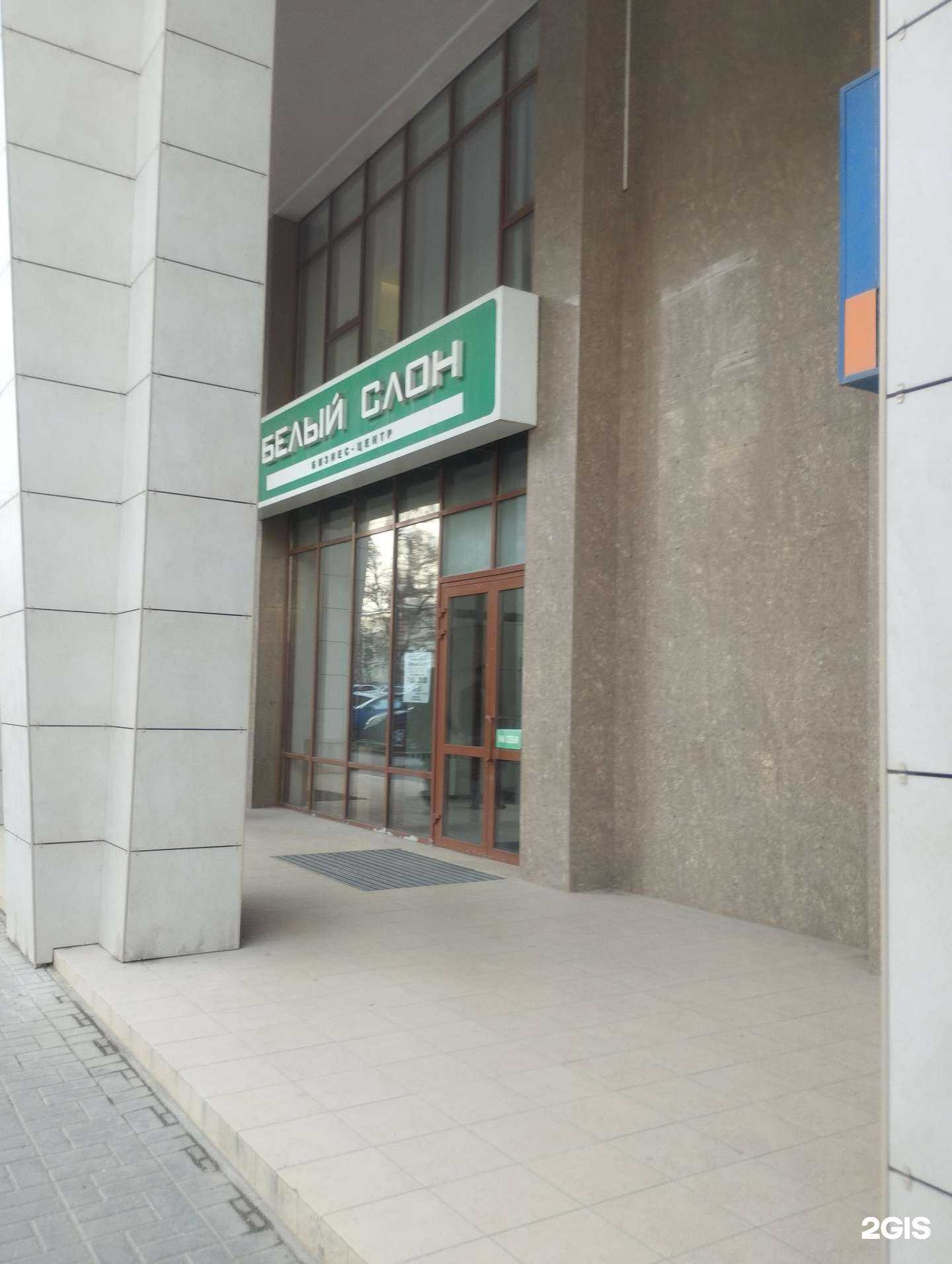 Отзывы на компанию Автотехника в Ростове-на-Дону c фото