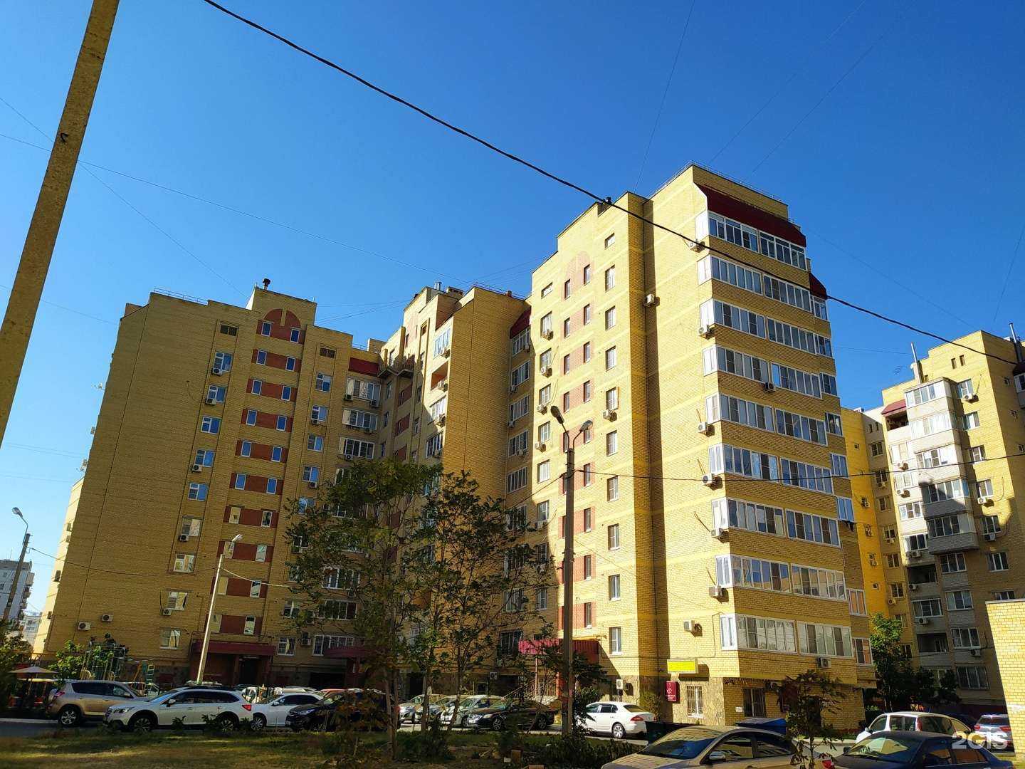 Отзывы на компанию Стройкомплекс в Астрахани c фото - фотография 2 из 2