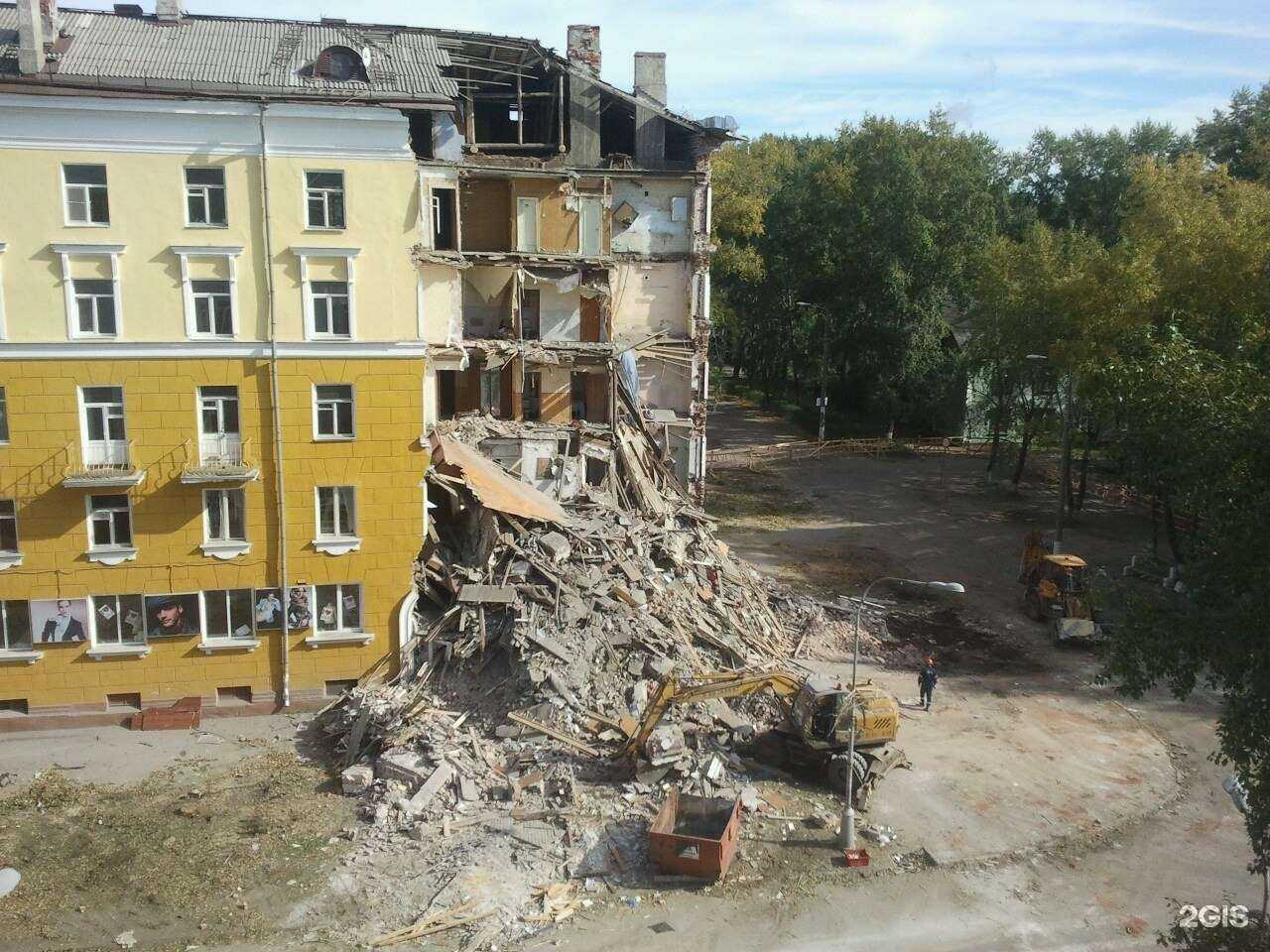 Отзывы на компанию Гарант в Белгороде c фото