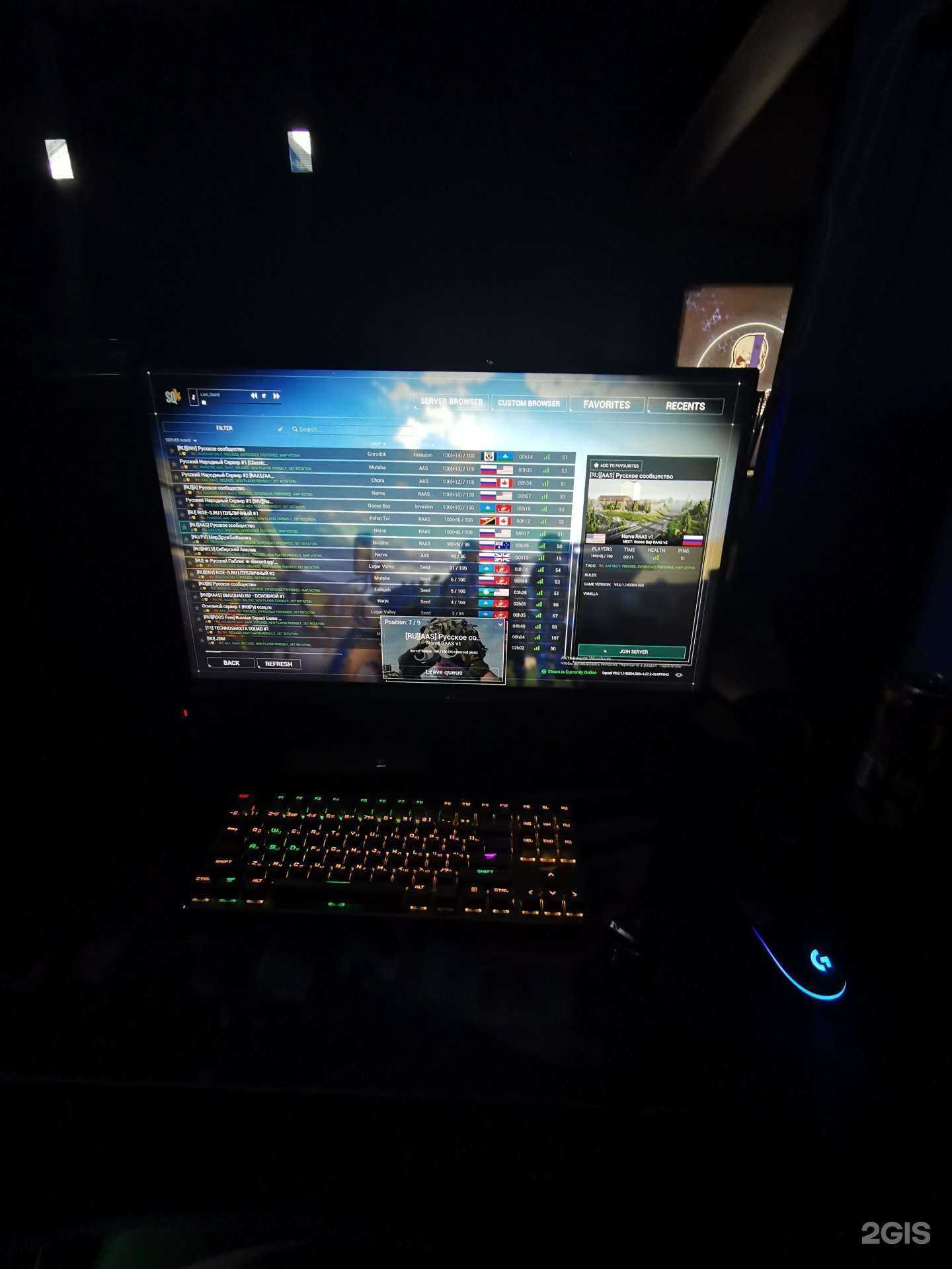 Отзывы на компанию Headshot в г. Междуреченск c фото