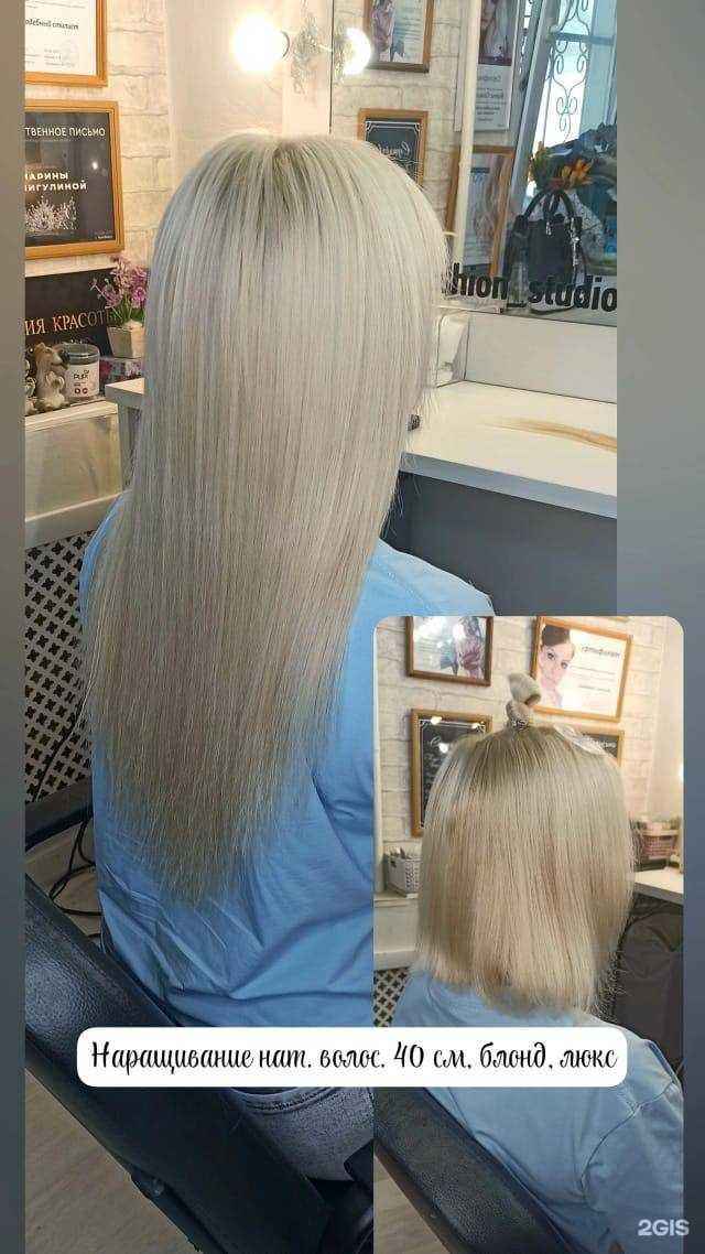 Отзывы на компанию Студия красоты в Челябинске c фото