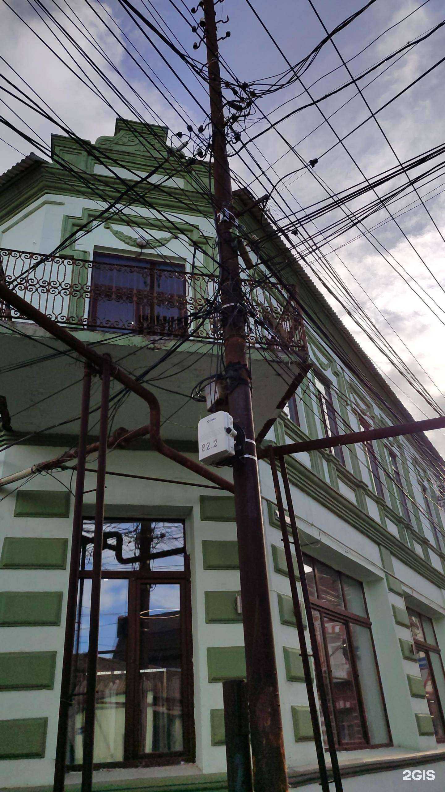 Отзывы на компанию База в Махачкале c фото - фотография 2 из 2