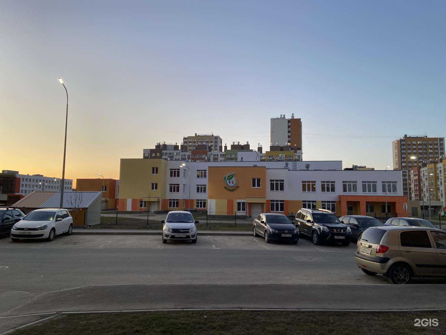 Отзывы на компанию Детский сад №221 в Нижнем Новгороде c фото