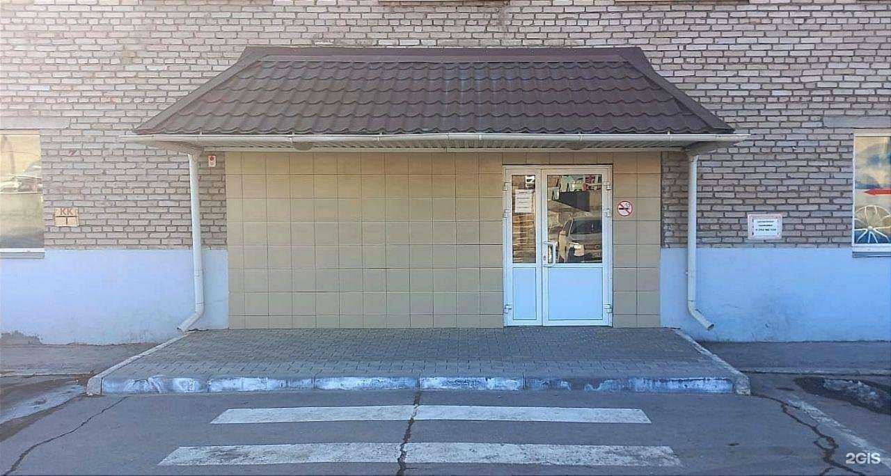 Отзывы на компанию Киловатт в Красноярске c фото