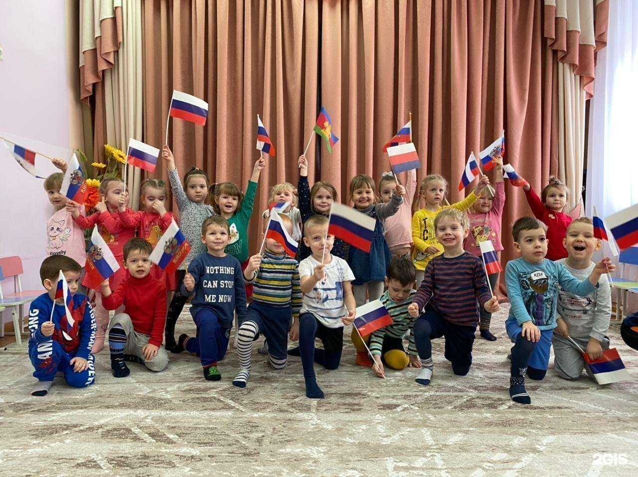 Отзывы на компанию Радуга в Краснодаре c фото